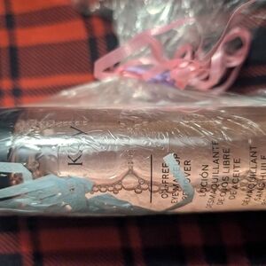 Oil-Free Makeup Remover - Clear